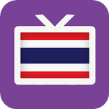 Thailand Tv Channels