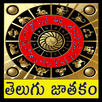Telugu Jathakam & Calendar APK