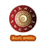 Telugu Jathakam: Horoscope App