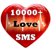 2022 Love SMS Messages APK