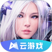 黑色沙漠云游戏 APK