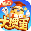 大掼蛋 APK