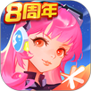 全民飞机大战 APK