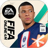 FIFA2020