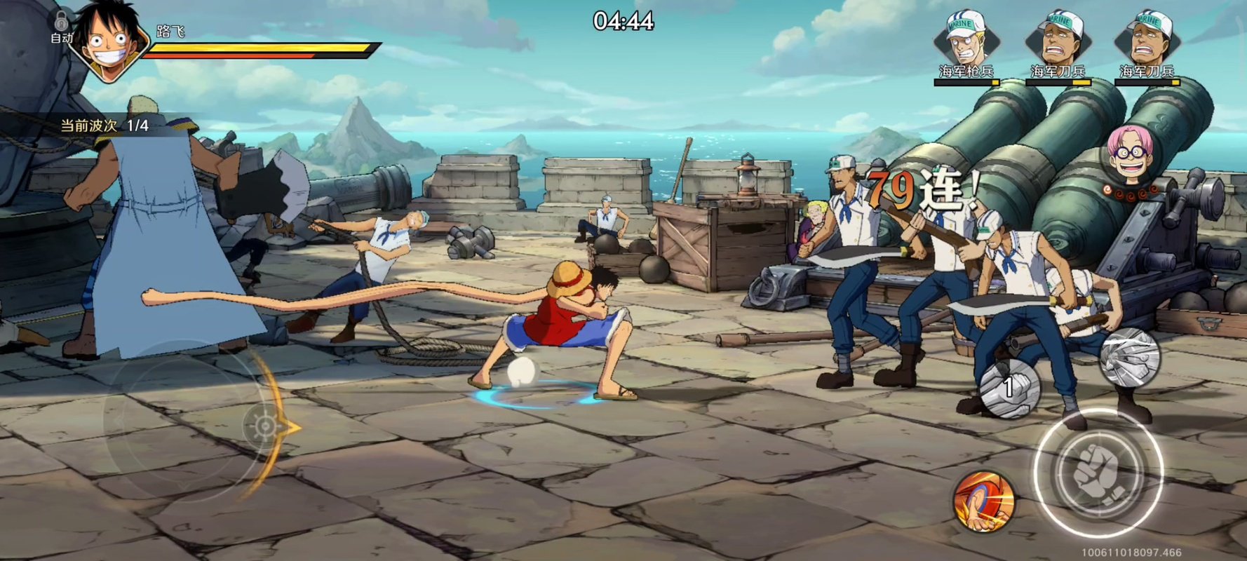 One Tag Android ดาวน์โหลด One Piece: Ambition 1.190.1 APK สำหรับ Android - ดาวน์โหลดฟรี ...