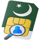 Sim owner details & sim info