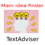 Main idea finder and generator