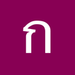 Thai-English Dictionary icon