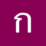 Thai-English Dictionary