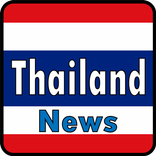 Thailand News - RSS Reader