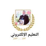 الثقافة العلمية