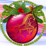 クリスマスイブの時計
