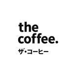The Coffee Comandas