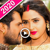Video Status Bhojpuri APK