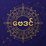 Baydin - Myanmar Astrology