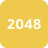 2048 لغز الرياضيات
