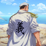 Legend of Pirate