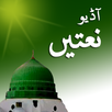 Free Audio Naats - Best Offline mp3 Naats APK