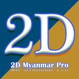 ”2D Myanmar Pro