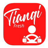 Tianqi Driver