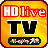 televisone HD LIVE