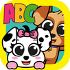 Toddler Games - Tiny Minies APK