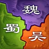 三國.群將傳