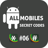 Secret Codes for all mobiles 2021 : Updated