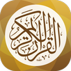 تطبيق القرآن الكريم APK