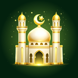 Al Quran Majeed: Prayer Times