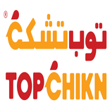 TopChikn
