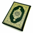 Quran Plus иконка
