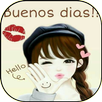 saludos buenos dias imagenes APK