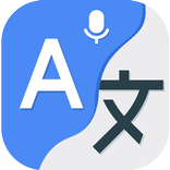 Translator: Offline Translate
