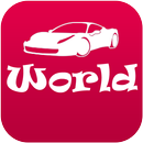 CarWorld: New & Used Cars, Che APK