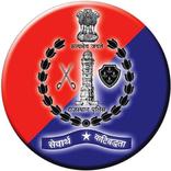 Jaipur Police Commissioner Official App