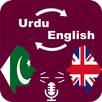 Urdu-English Translator APK