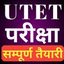UTET Uttarakhand APK