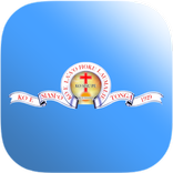 STH App