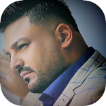 حسام الرسام : اجمل الاغاني بدون نت