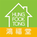 鴻福堂 HFT