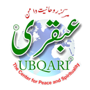 Ubqari APK