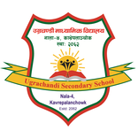Ugrachandi School