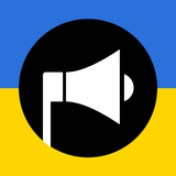 APK Повітряна тривога