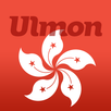 Hong Kong Travel Guide APK