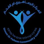 المركز الجماهيري