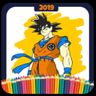 Super Dragon Ball coloring book icon