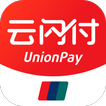 云闪付 आइकन