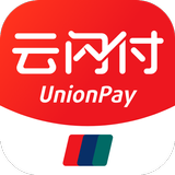 云闪付 APK