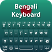 Bangla Keyboard APK